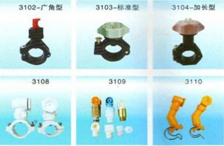 点击查看详细信息<br>标题：夹扣式快拆喷嘴 阅读次数：4325